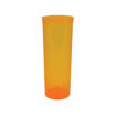 cbot-4-orange.jpg