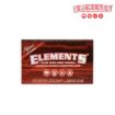 Picture of ELEMENTS RED SW